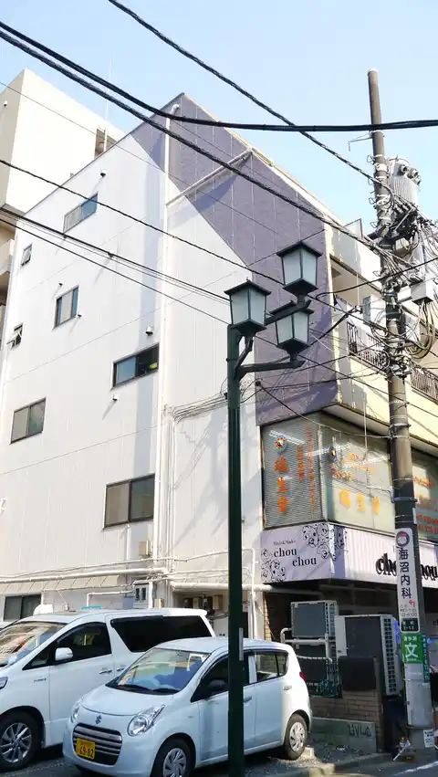 東城ビル