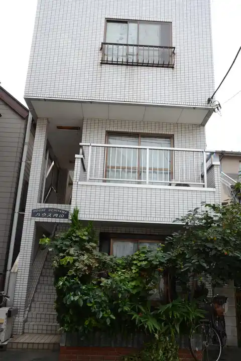 ハウス内山