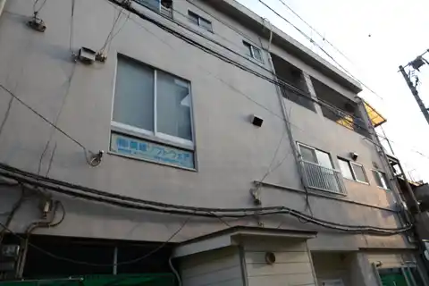 矢島ビル