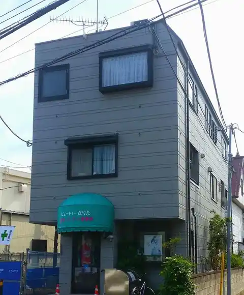 サンローズ高津