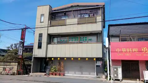 前一ハイツ