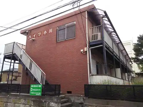 ハイツ小川