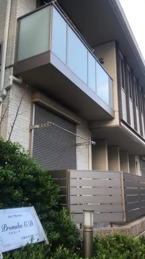 プロヌーブD