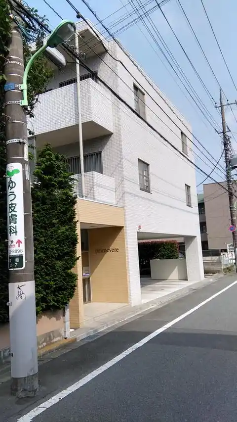 プリムヴェール
