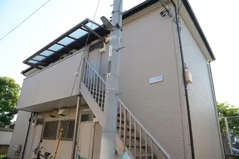 メゾンまるやま