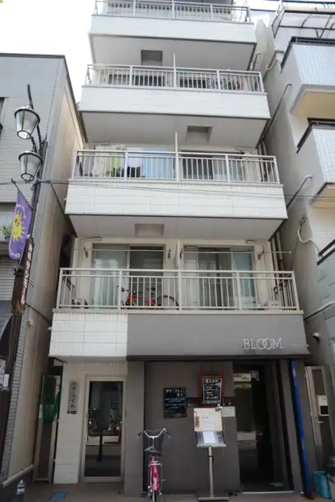 ワコーハイム