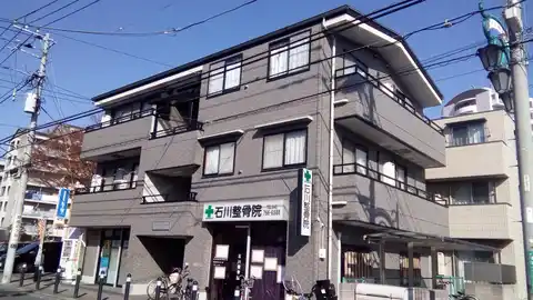 ラ・マンシオウチヤマ