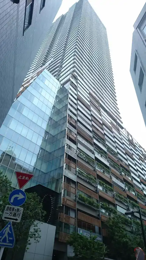 Brillia Tower 池袋