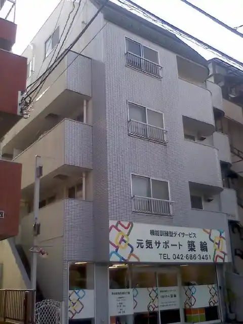 井上マンション1