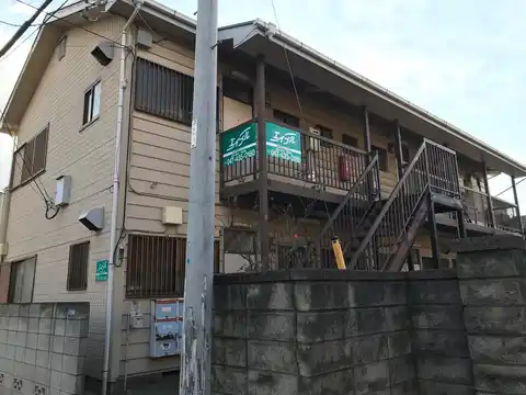 ショイムハイツ