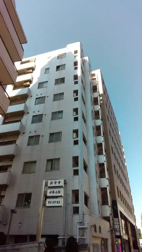 STK茗荷谷