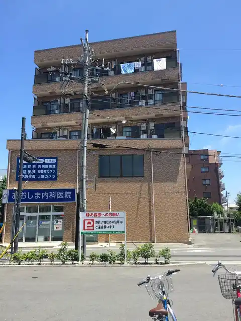 パティオ