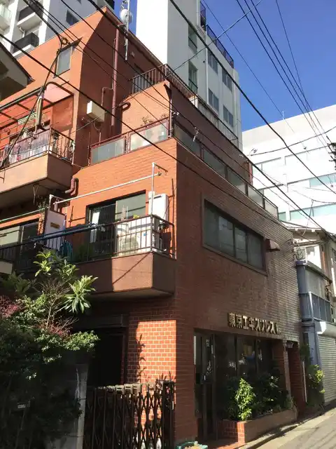 メゾン那須