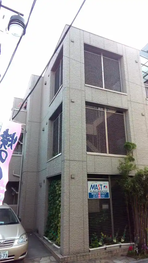 シャーメゾン竹