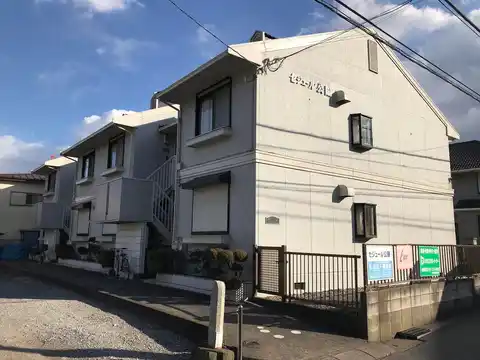 セジュール公陽