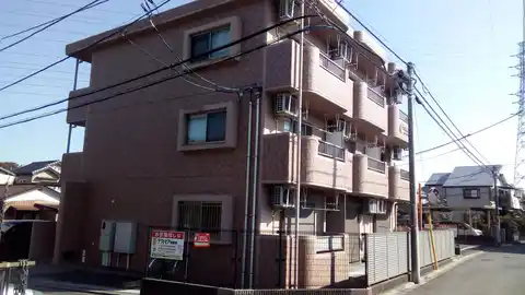 サーナーティオ