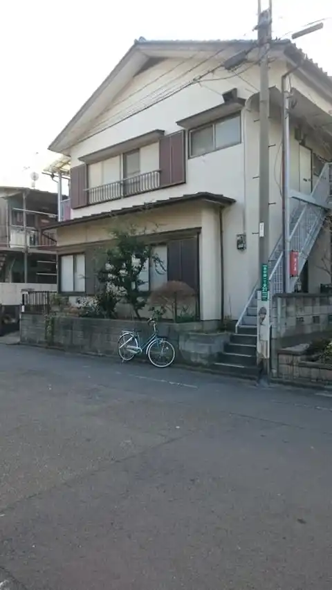 寿荘