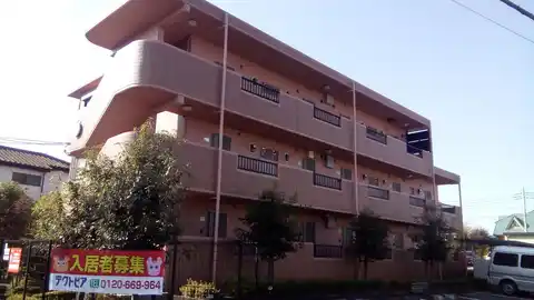 トゥールモンド