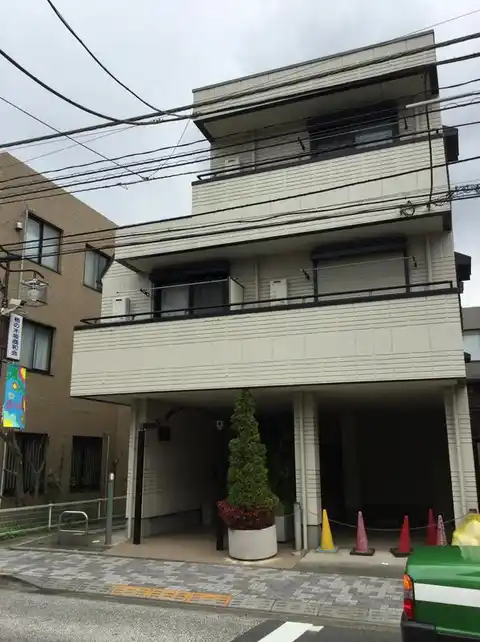 グリーンヒルズ柿の木坂