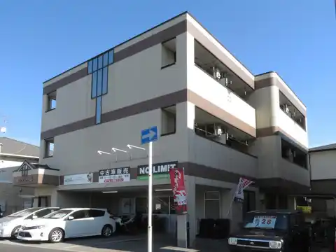 グランドール
