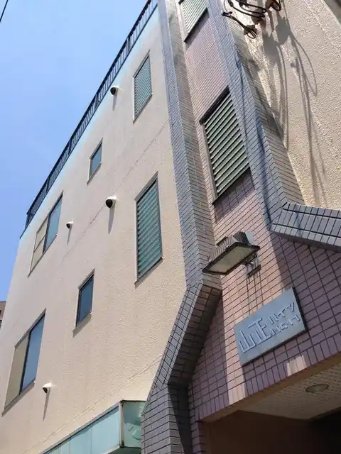 山正ハイツ