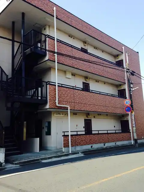 ロイヤルガーデン