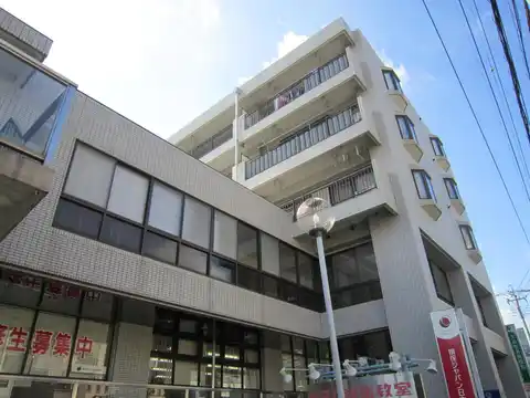 柏葉ビル