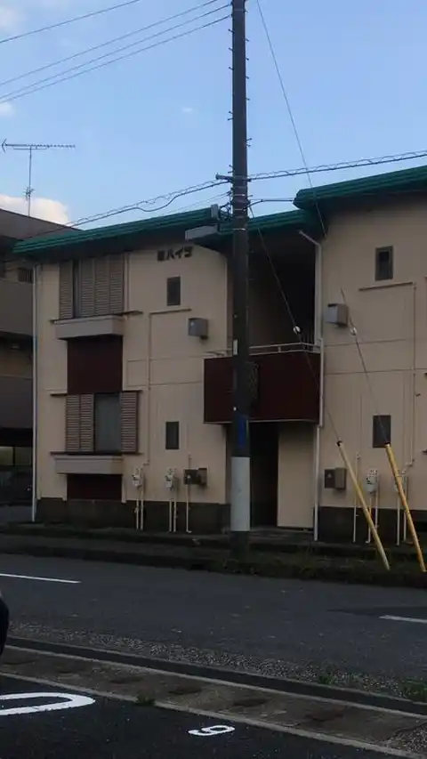 原ハイツ