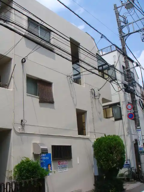 コーポ明和
