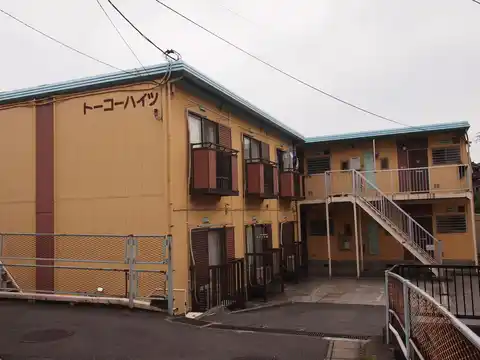 トーコーハイツ