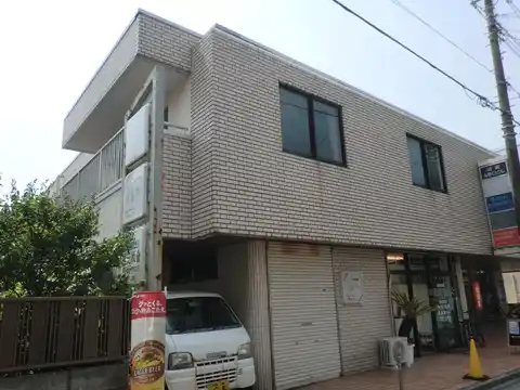 湘南MKビル