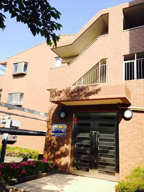 ロイヤルヒルズ中浦和