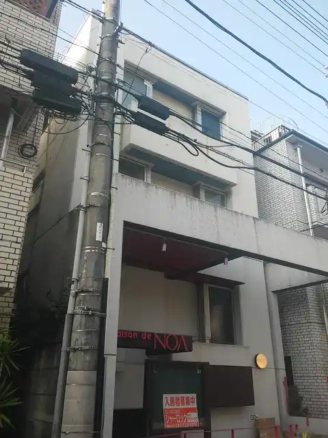 メゾンドノア国立東