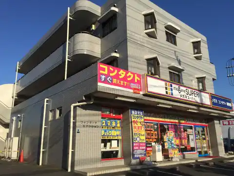 フォンターナS