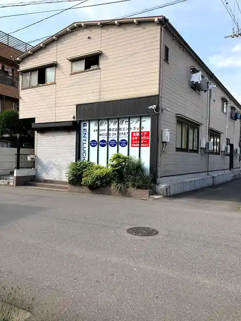 ベルハイツ