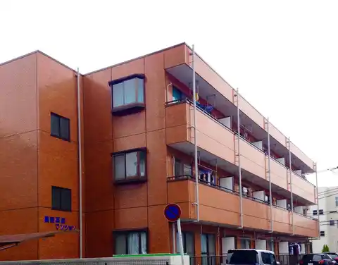 葛西平成マンション