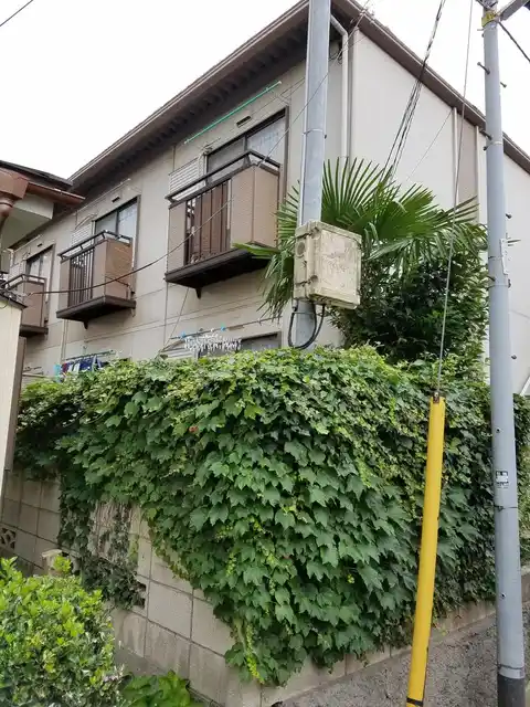 CITYハイツ