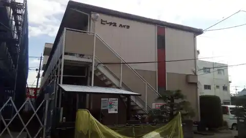ビーナスハイツ