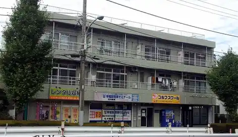 第2ノーブルマンション