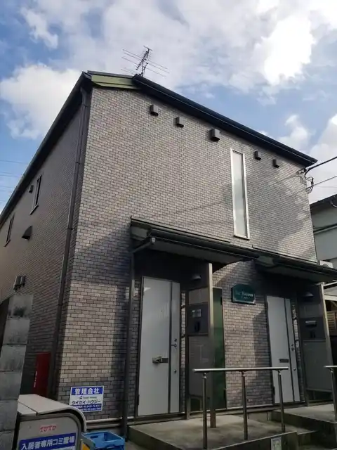 マ・メゾン