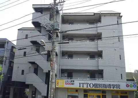 グランデ国立