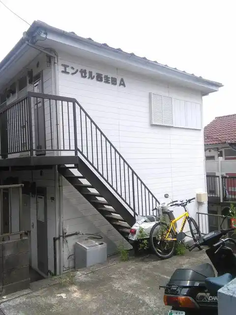 エンゼル西生田A棟