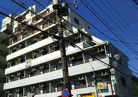 スカイコート大和