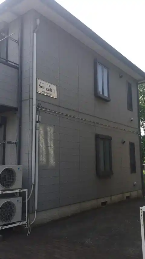 シーガル I