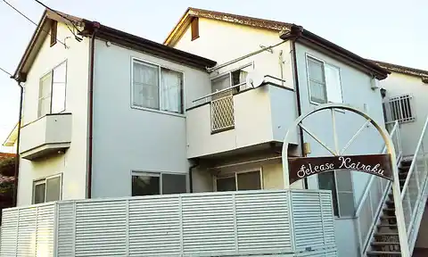 フェリース海楽