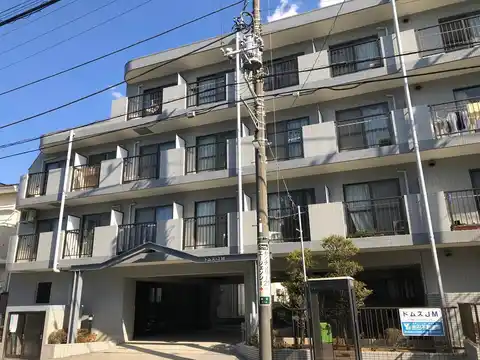 ドムス・JM