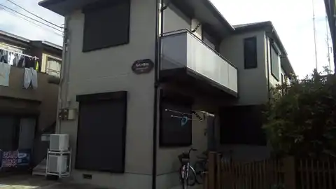 プレザント陽光台