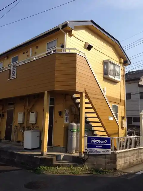 アメニティー指扇