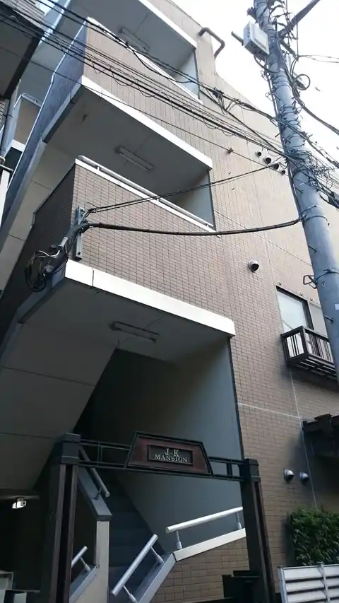 J・Kマンション