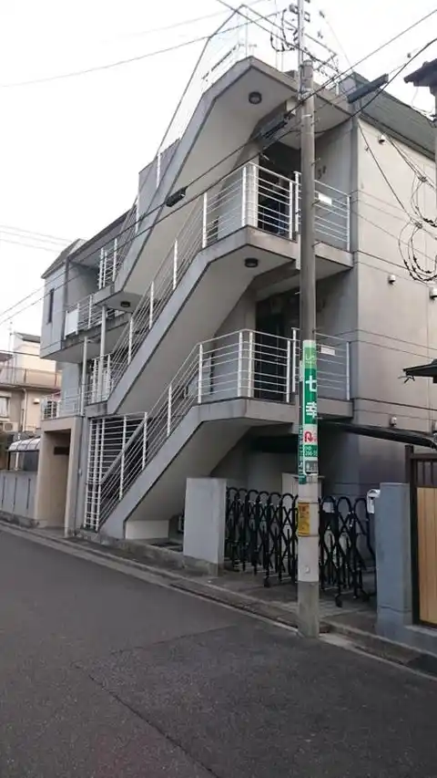 芝中田ハイツ